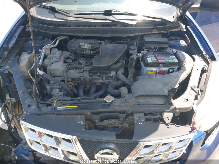 2011 Nissan Rogue S VIN: JN8AS5MV2BW259224 Lot: 39395378