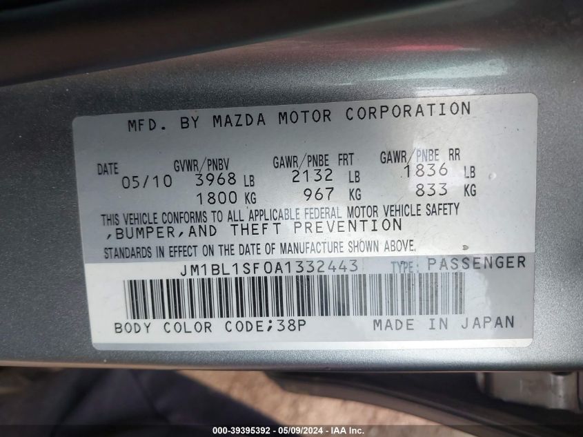 2010 Mazda Mazda3 I Touring VIN: JM1BL1SF0A1332443 Lot: 39395392