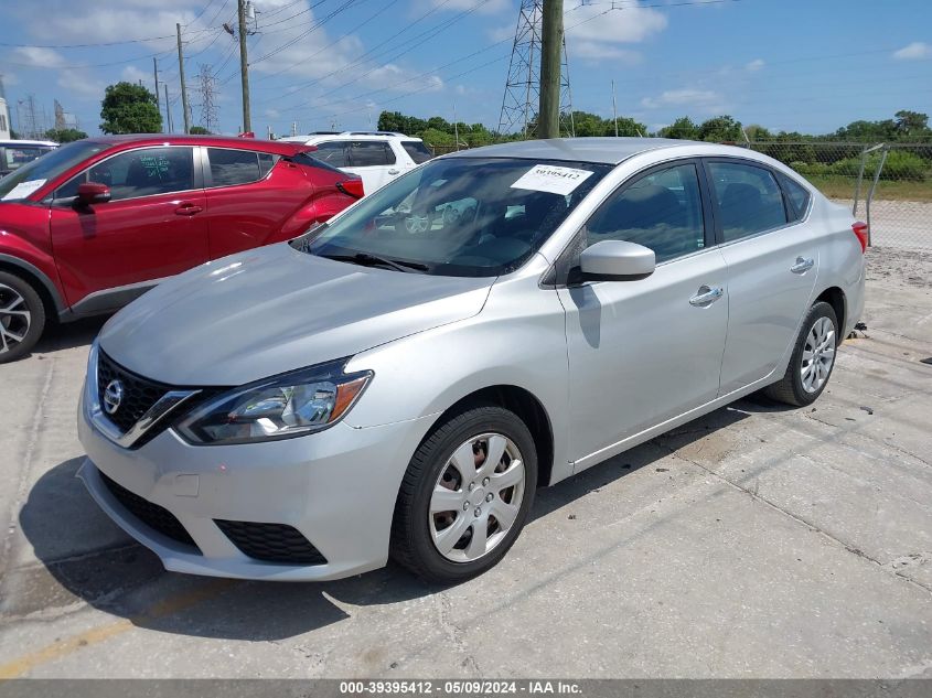 2017 Nissan Sentra Sv VIN: 3N1AB7AP6HY374586 Lot: 39395412