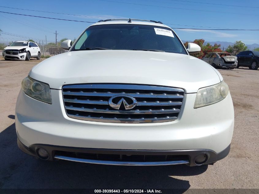 2008 Infiniti Fx35 VIN: JNRAS08W38X205922 Lot: 39395443