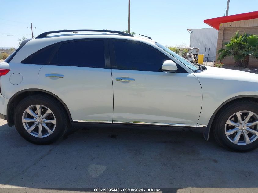 2008 Infiniti Fx35 VIN: JNRAS08W38X205922 Lot: 39395443