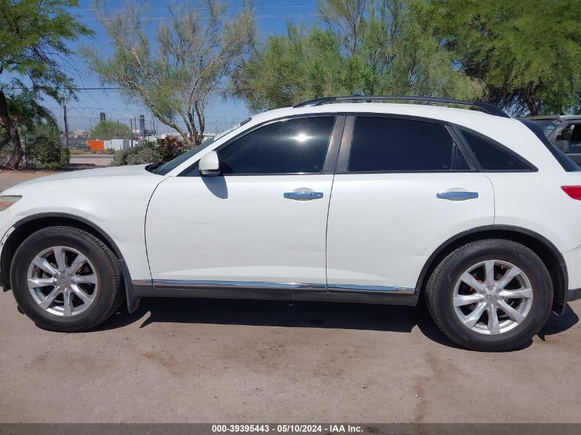 2008 Infiniti Fx35 VIN: JNRAS08W38X205922 Lot: 39395443