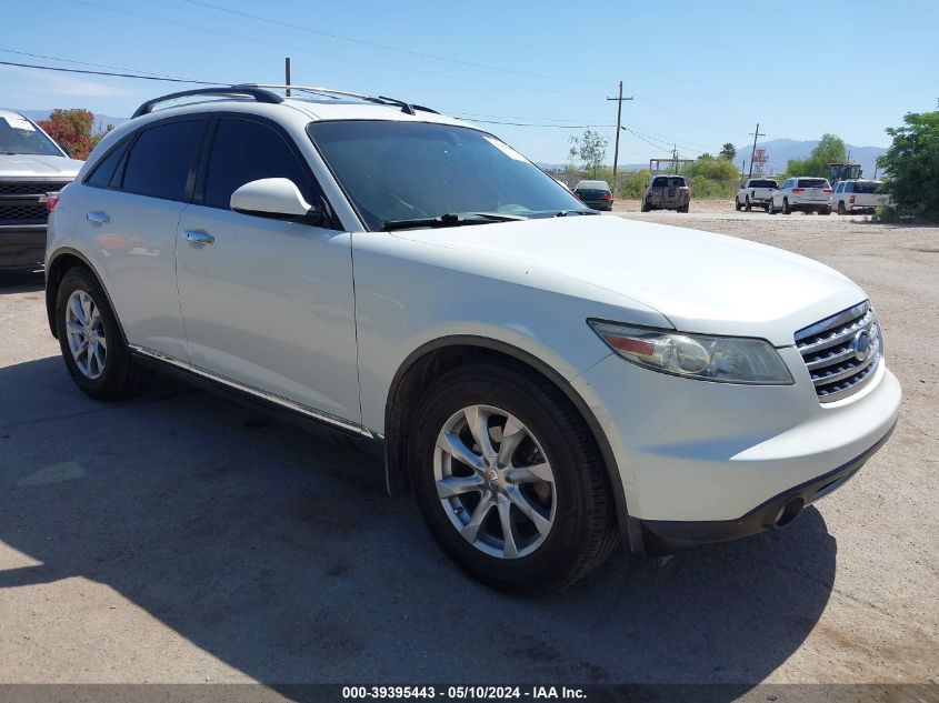 2008 Infiniti Fx35 VIN: JNRAS08W38X205922 Lot: 39395443