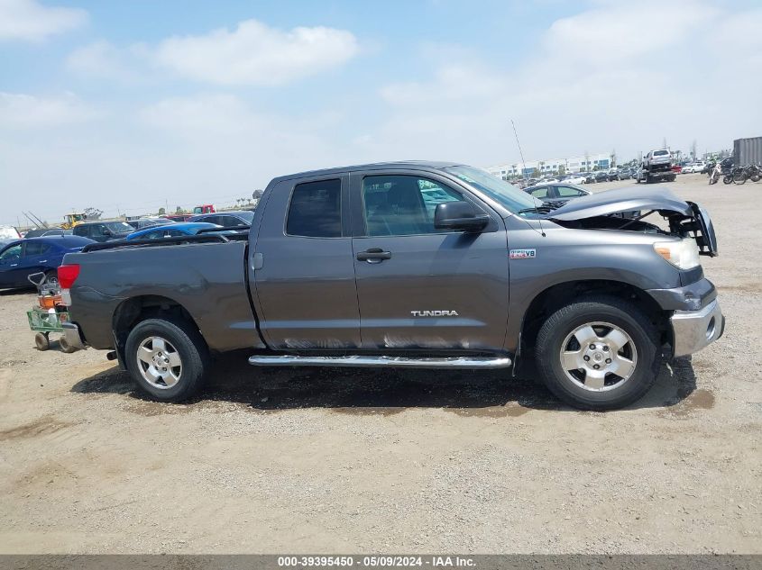 2011 Toyota Tundra Grade 5.7L V8 VIN: 5TFUY5F18BX163688 Lot: 39395450