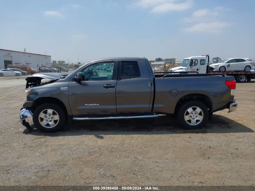 2011 Toyota Tundra Grade 5.7L V8 VIN: 5TFUY5F18BX163688 Lot: 39395450