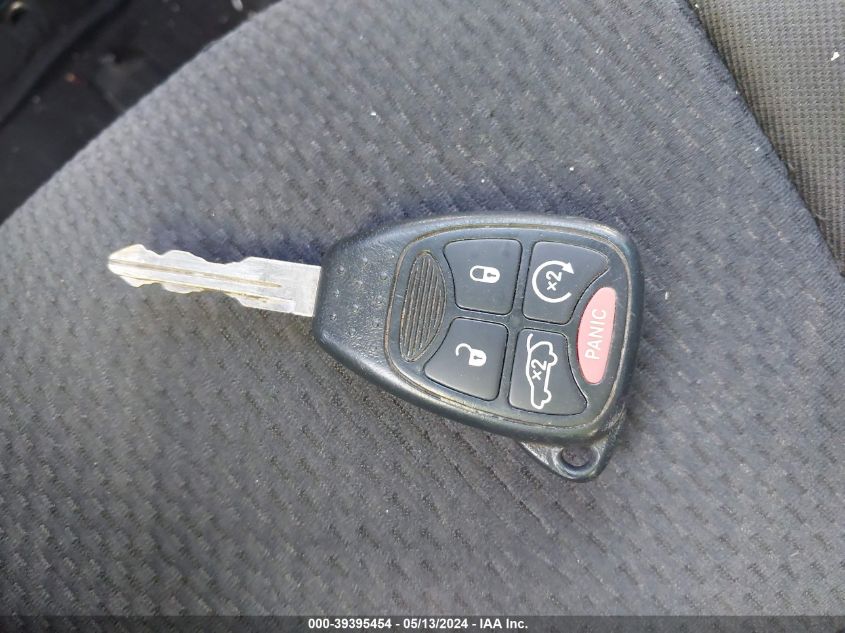 2012 Chrysler 200 Touring VIN: 1C3CCBBB9CN235121 Lot: 39395454