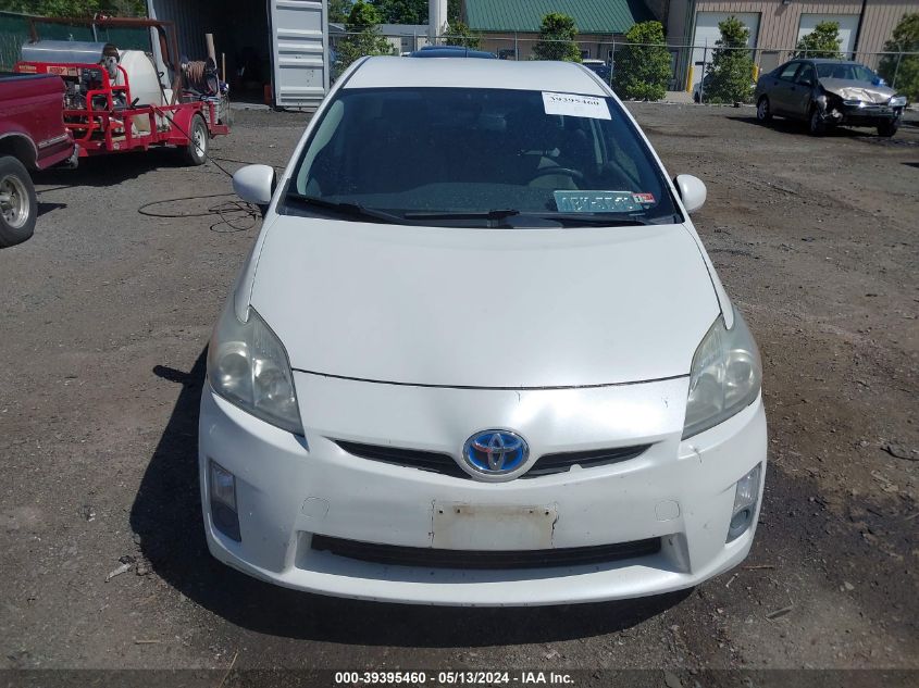 2010 Toyota Prius Iii VIN: JTDKN3DU2A0031812 Lot: 39395460