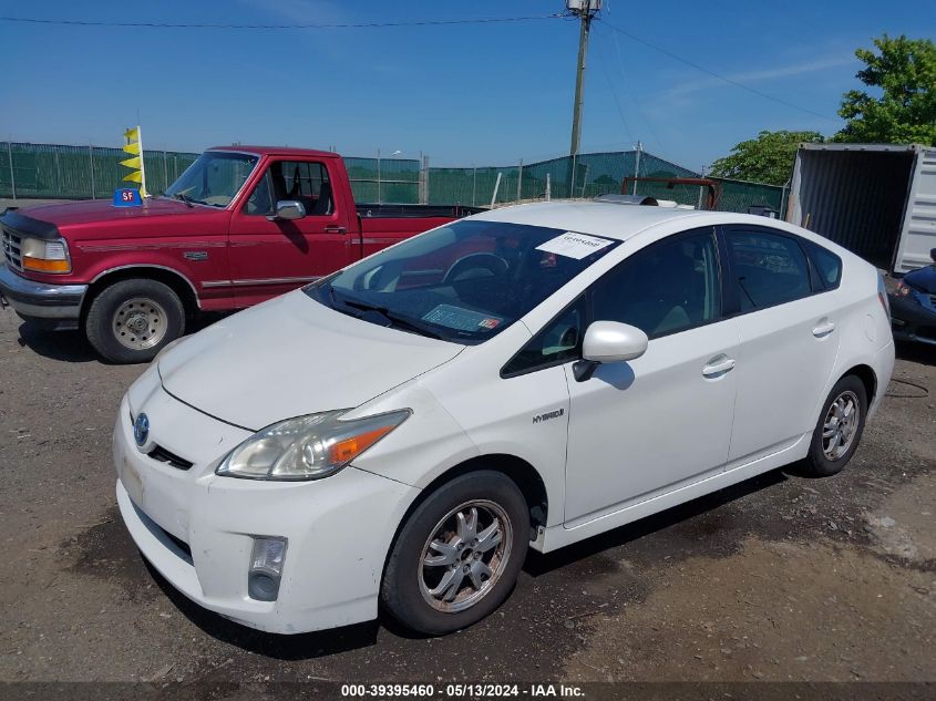 2010 Toyota Prius Iii VIN: JTDKN3DU2A0031812 Lot: 39395460