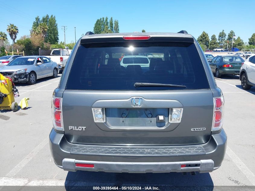 2008 Honda Pilot Ex-L VIN: 5FNYF18748B047036 Lot: 39395464