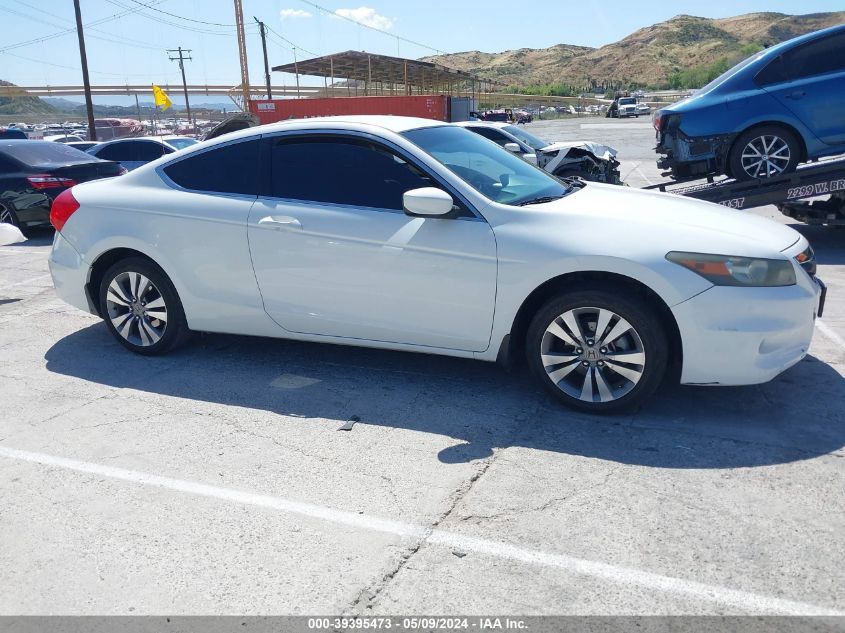 2011 Honda Accord 2.4 Lx-S VIN: 1HGCS1B3XBA015009 Lot: 39395473