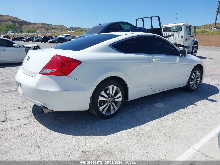 2011 Honda Accord 2.4 Lx-S VIN: 1HGCS1B3XBA015009 Lot: 39395473