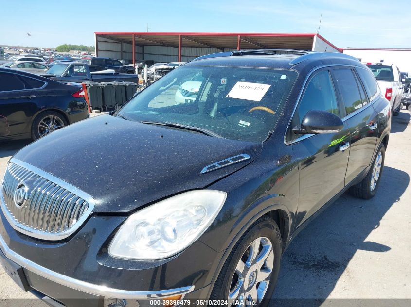 2009 Buick Enclave Cxl VIN: 5GAEV23D29J157569 Lot: 39395479