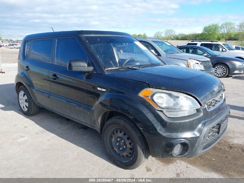 2012 Kia Soul VIN: KNDJT2A54C7364113 Lot: 39395487