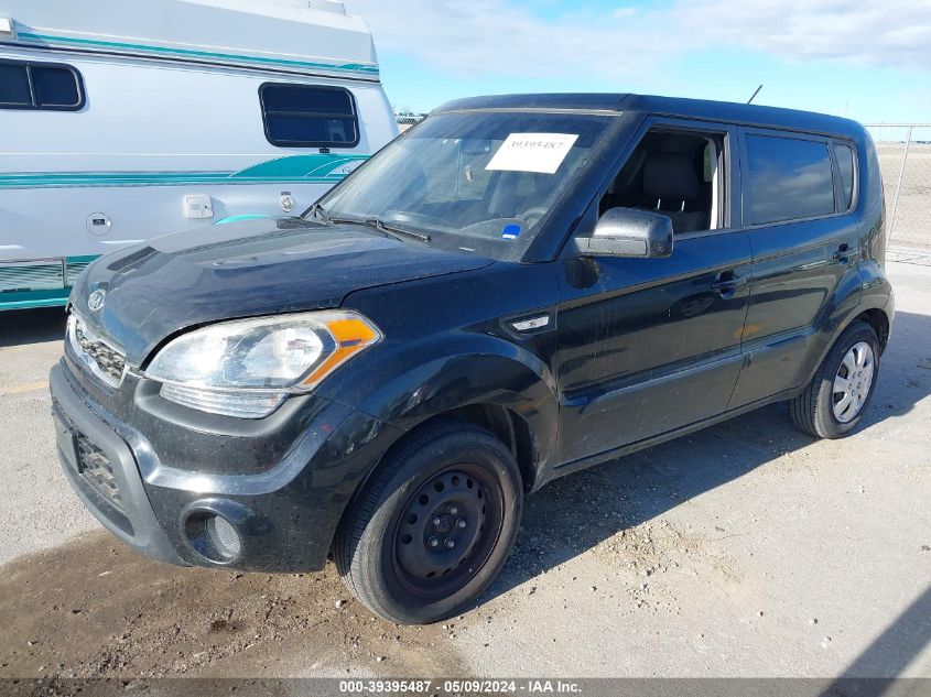 2012 Kia Soul VIN: KNDJT2A54C7364113 Lot: 39395487