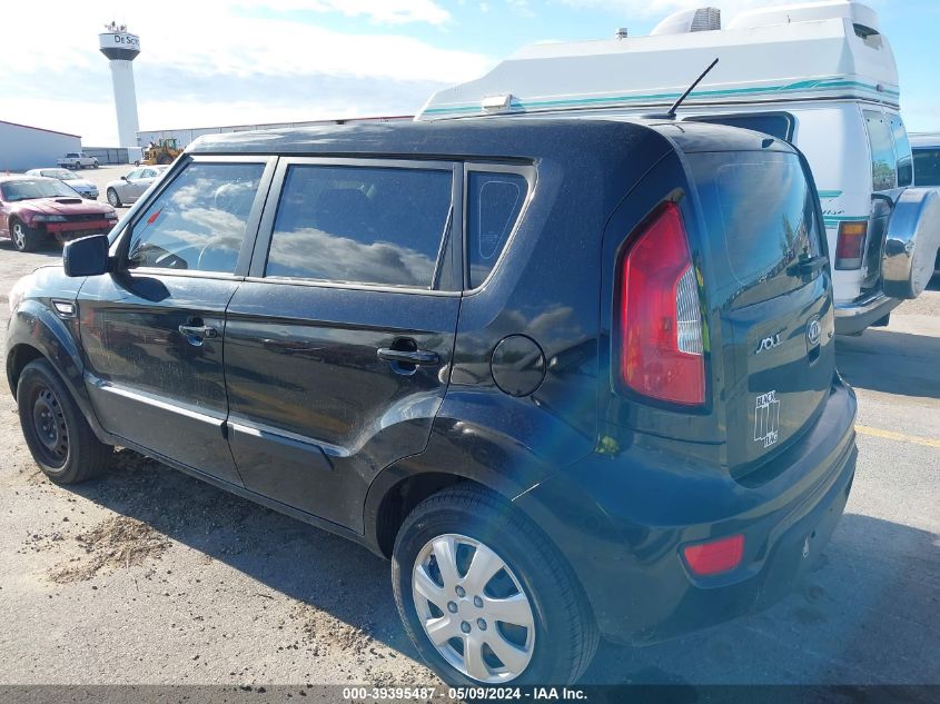 2012 Kia Soul VIN: KNDJT2A54C7364113 Lot: 39395487