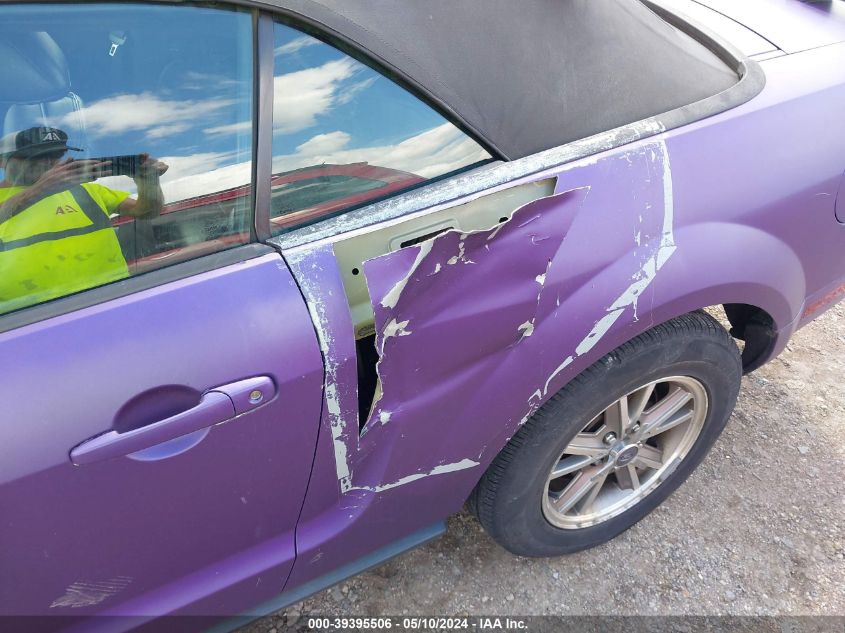 2005 Ford Mustang VIN: 1ZVFT84N055216394 Lot: 39395506