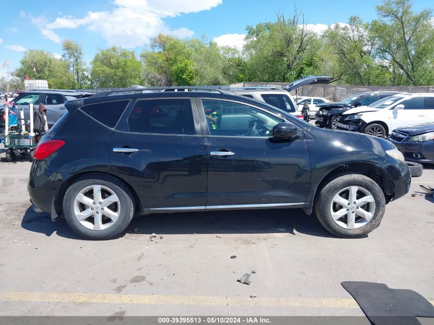 2009 Nissan Murano S VIN: JN8AZ18W79W136200 Lot: 39395513