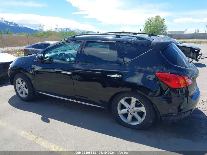 2009 Nissan Murano S VIN: JN8AZ18W79W136200 Lot: 39395513