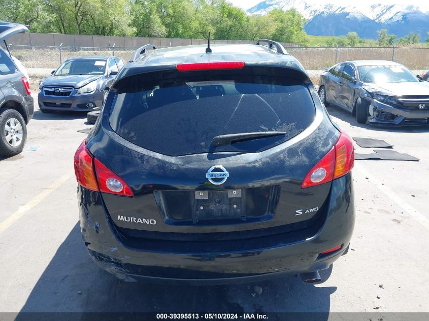 2009 Nissan Murano S VIN: JN8AZ18W79W136200 Lot: 39395513