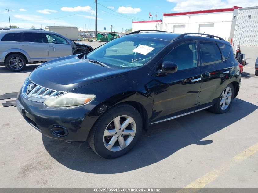 2009 Nissan Murano S VIN: JN8AZ18W79W136200 Lot: 39395513