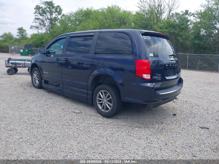 2014 Dodge Grand Caravan R/T VIN: 2C7WDGEG0ER360754 Lot: 39395526