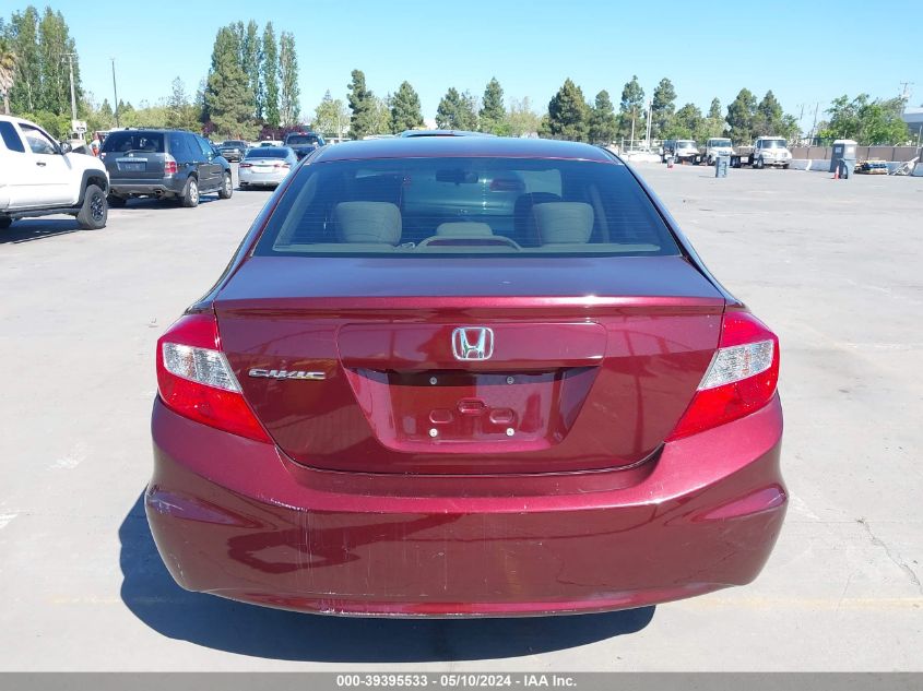 2012 Honda Civic Lx VIN: 19XFB2F58CE368277 Lot: 39395533