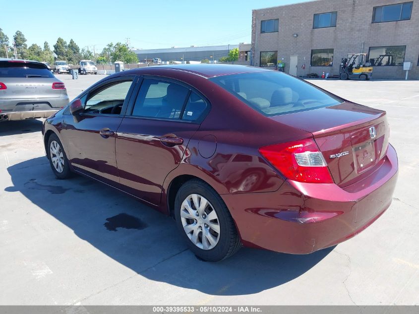 2012 Honda Civic Lx VIN: 19XFB2F58CE368277 Lot: 39395533