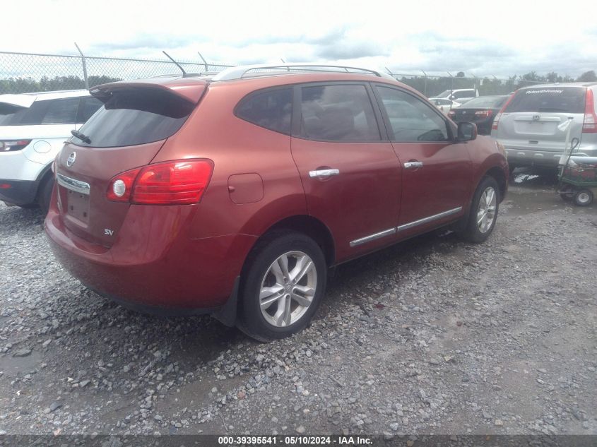 2012 Nissan Rogue Sv VIN: JN8AS5MT8CW292227 Lot: 39395541