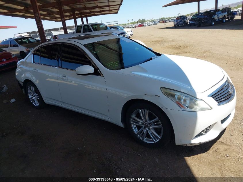 2013 Infiniti G37 Journey VIN: JN1CV6AP0DM721742 Lot: 39395548