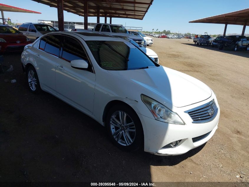 2013 Infiniti G37 Journey VIN: JN1CV6AP0DM721742 Lot: 39395548