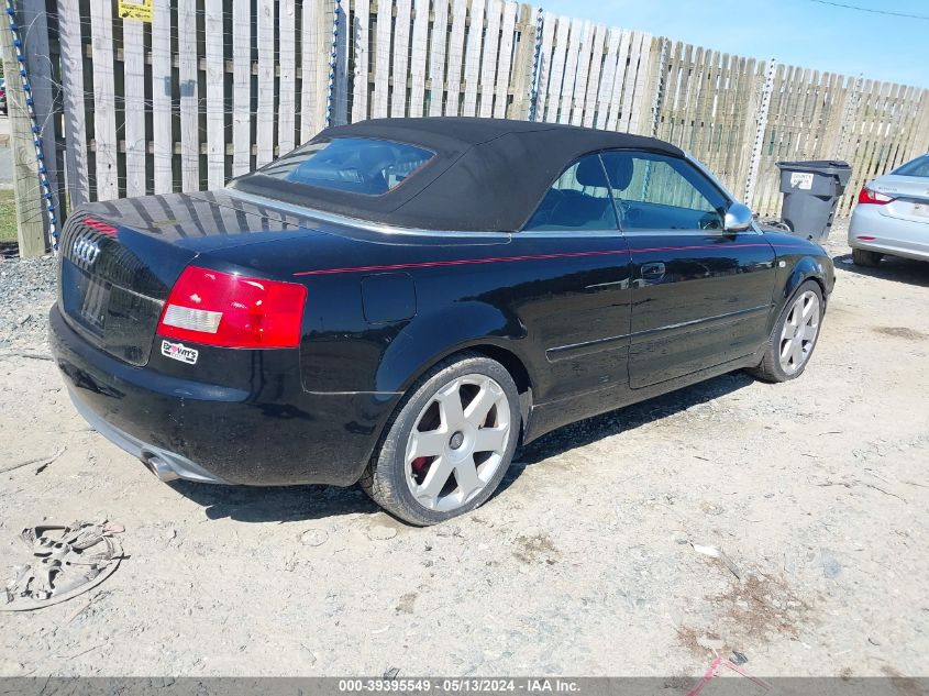 2005 Audi S4 VIN: WUARL48H55K901640 Lot: 39395549