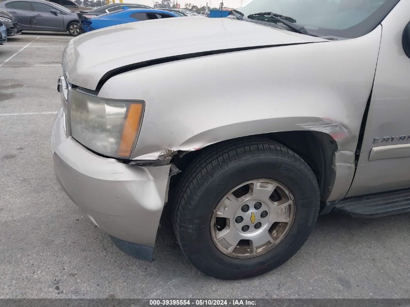 2009 Chevrolet Avalanche 1500 Lt1 VIN: 3GNEC22J79G156826 Lot: 39395554