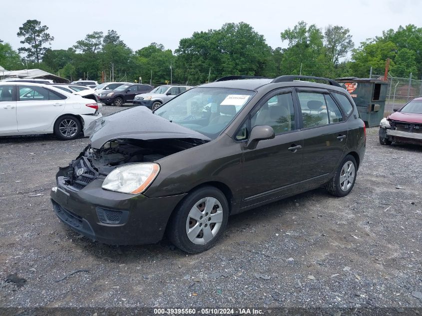 2009 Kia Rondo Lx VIN: KNAFG528397260822 Lot: 39395560