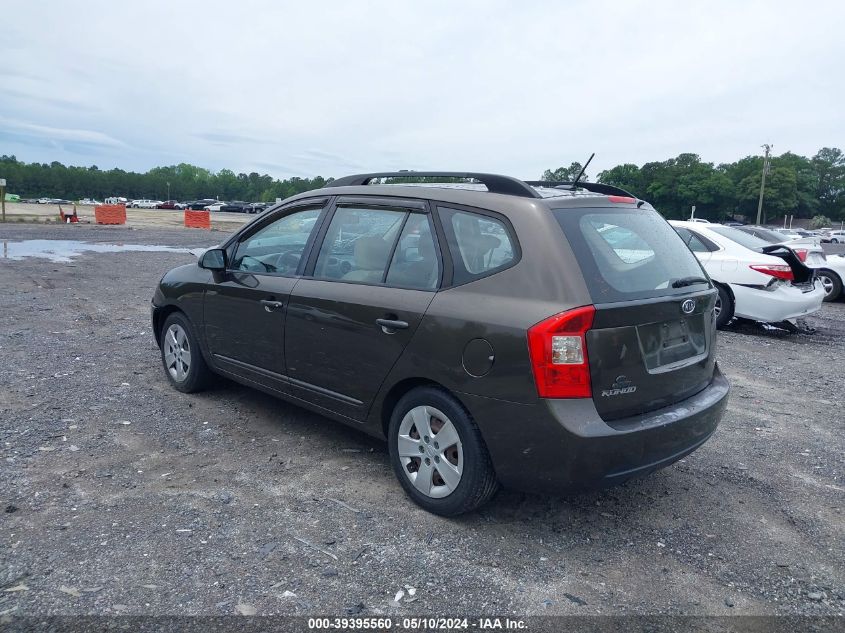 2009 Kia Rondo Lx VIN: KNAFG528397260822 Lot: 39395560