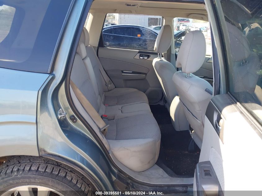 2011 Subaru Forester 2.5X Premium VIN: JF2SHADCXBH733450 Lot: 39395581