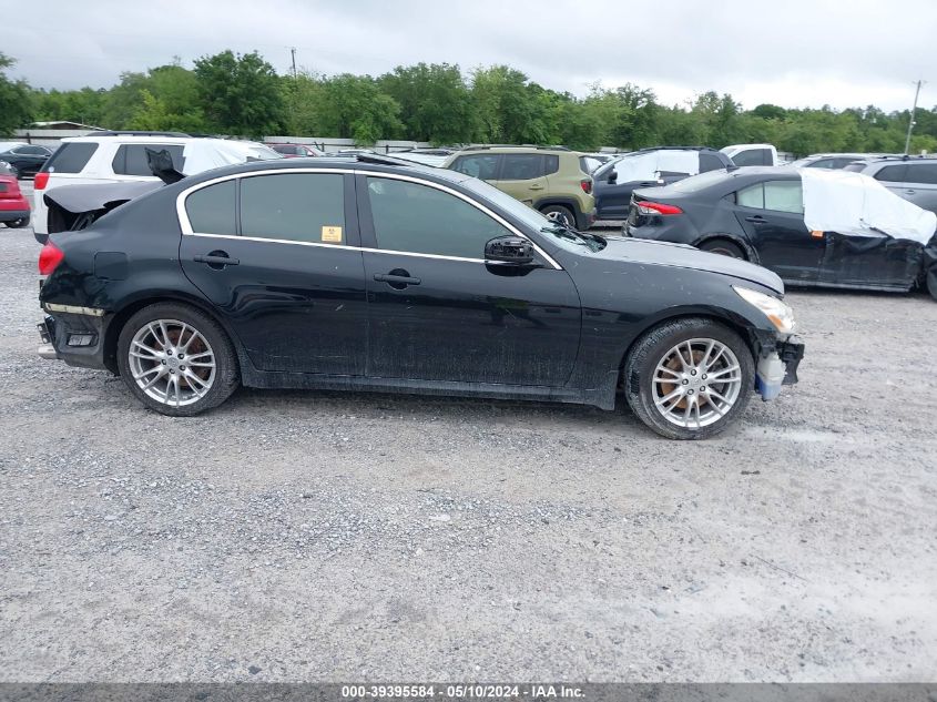 2008 Infiniti G35 Journey VIN: JNKBV61E18M221827 Lot: 39395584