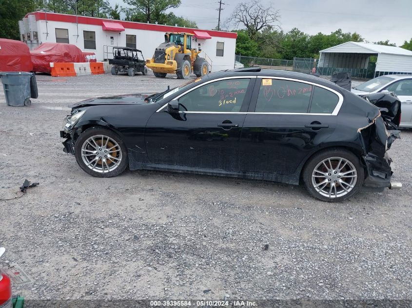 2008 Infiniti G35 Journey VIN: JNKBV61E18M221827 Lot: 39395584