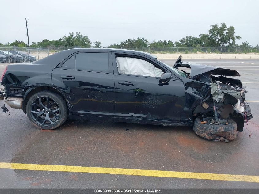 2021 Chrysler 300 300S VIN: 2C3CCABG5MH524089 Lot: 39395586