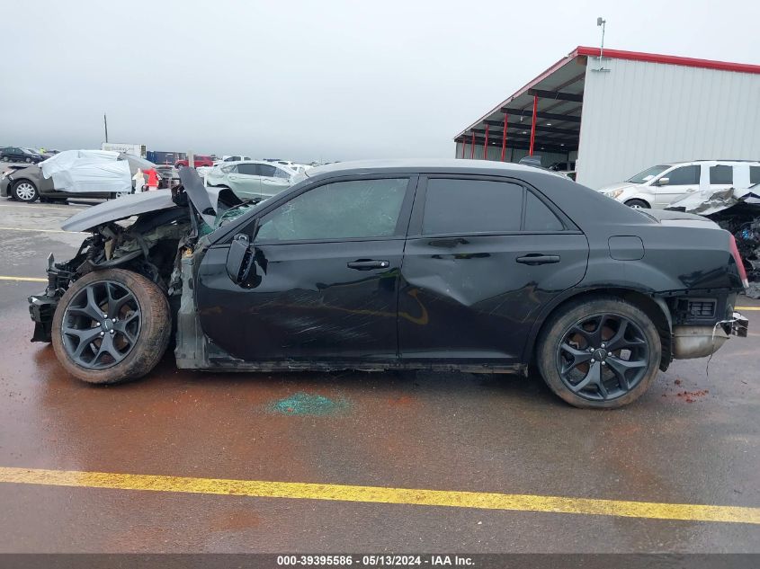 2021 Chrysler 300 300S VIN: 2C3CCABG5MH524089 Lot: 39395586