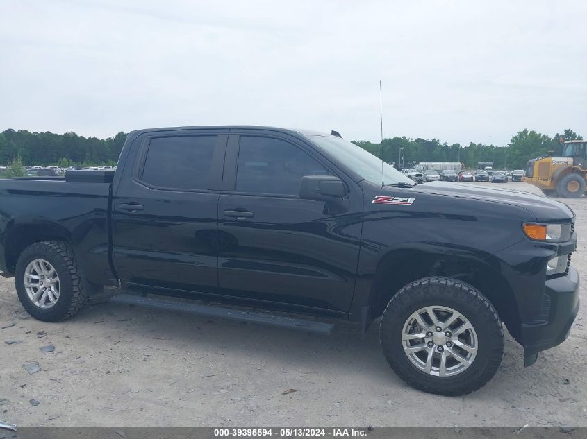 2021 Chevrolet Silverado 1500 4Wd Short Bed Wt VIN: 3GCUYAEFXMG333935 Lot: 39395594