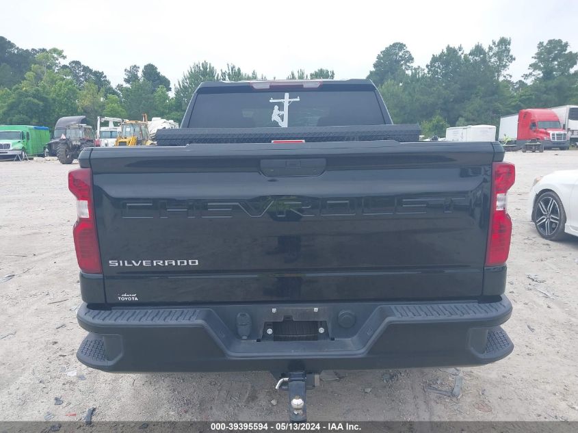 2021 Chevrolet Silverado 1500 4Wd Short Bed Wt VIN: 3GCUYAEFXMG333935 Lot: 39395594