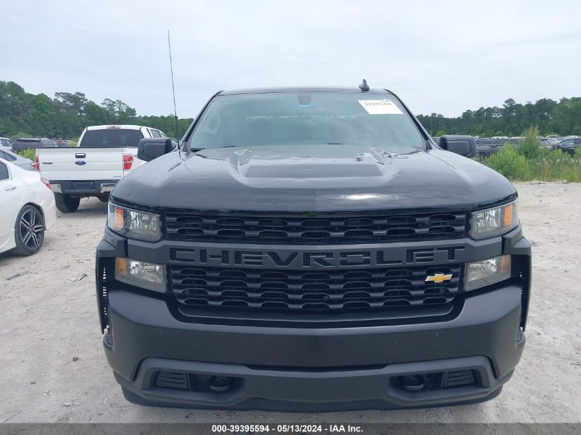 2021 Chevrolet Silverado 1500 4Wd Short Bed Wt VIN: 3GCUYAEFXMG333935 Lot: 39395594