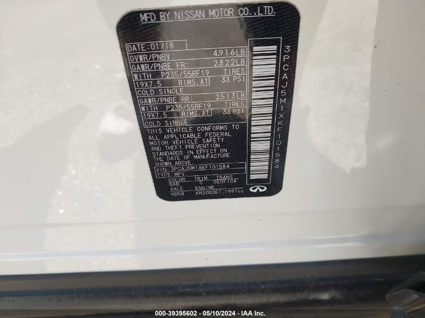 2019 Infiniti Qx50 VIN: 3PCAJ5M1XKF101584 Lot: 39395602