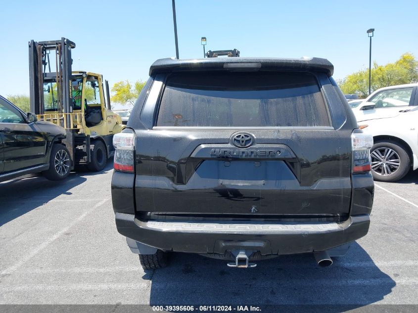 2014 Toyota 4Runner Sr5 Premium VIN: JTEZU5JR1E5069534 Lot: 39395606