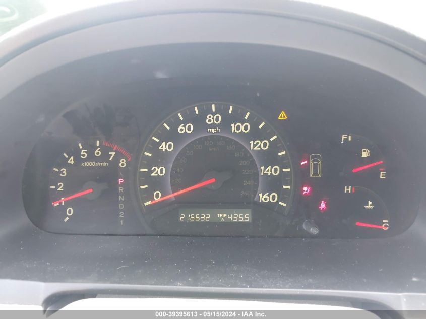 2006 Honda Odyssey Ex VIN: 5FNRL38456B065055 Lot: 39395613