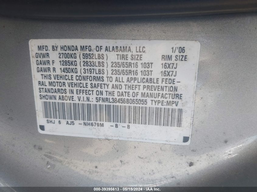 2006 Honda Odyssey Ex VIN: 5FNRL38456B065055 Lot: 39395613