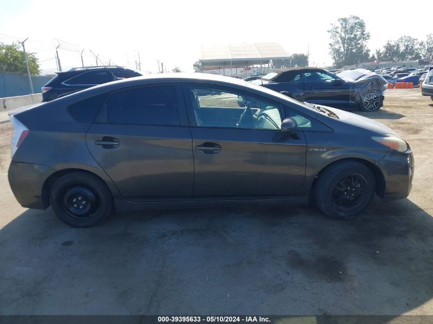 2010 Toyota Prius Ii VIN: JTDKN3DU7A0201470 Lot: 39395633