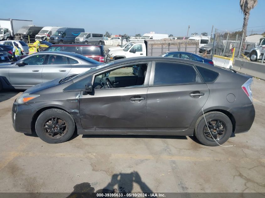 2010 Toyota Prius Ii VIN: JTDKN3DU7A0201470 Lot: 39395633