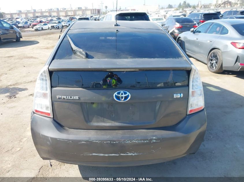 2010 Toyota Prius Ii VIN: JTDKN3DU7A0201470 Lot: 39395633