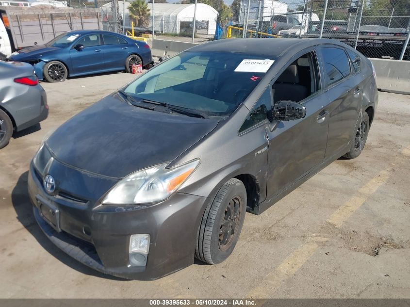 2010 Toyota Prius Ii VIN: JTDKN3DU7A0201470 Lot: 39395633